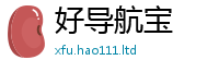 2025年天天免费资料向7777788888管家婆凤凰网查一下云间玉箭